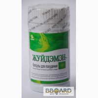 Продам капсулы и чай Жуйдемен