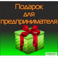 Реклама оптом 40 тысяч листовок за 900 грн.