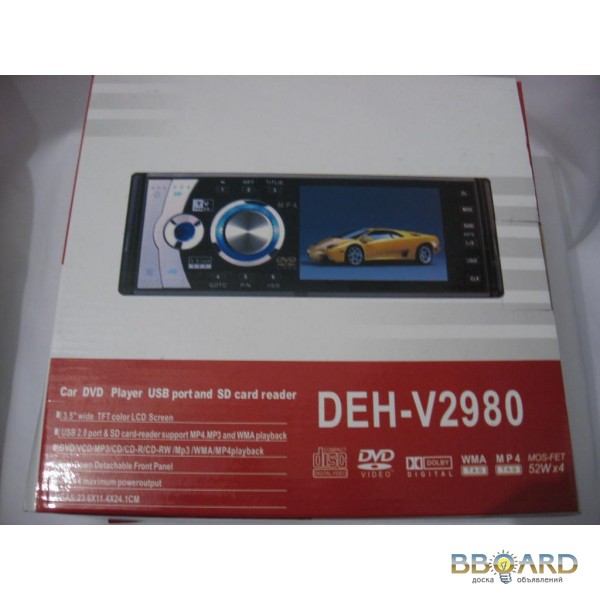 Фото 3. Автомагнитола Pioneer DEH-V2980 DVD, CD, USB, mp4