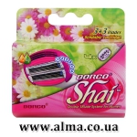 Станок для бритья женский Dorco SHAI Sweetie. Оптовые и розничные цены