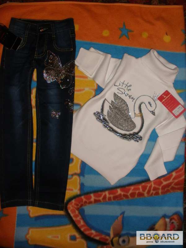 Фото 3. Шикарная брендовая одежда для детей от Manymany, Yuke, Modalora