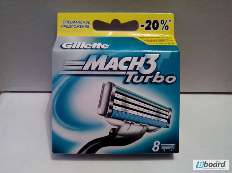 Фото 2. Gillette Лезвия Gillette Mach 3 Turbo (картридж)8шт
