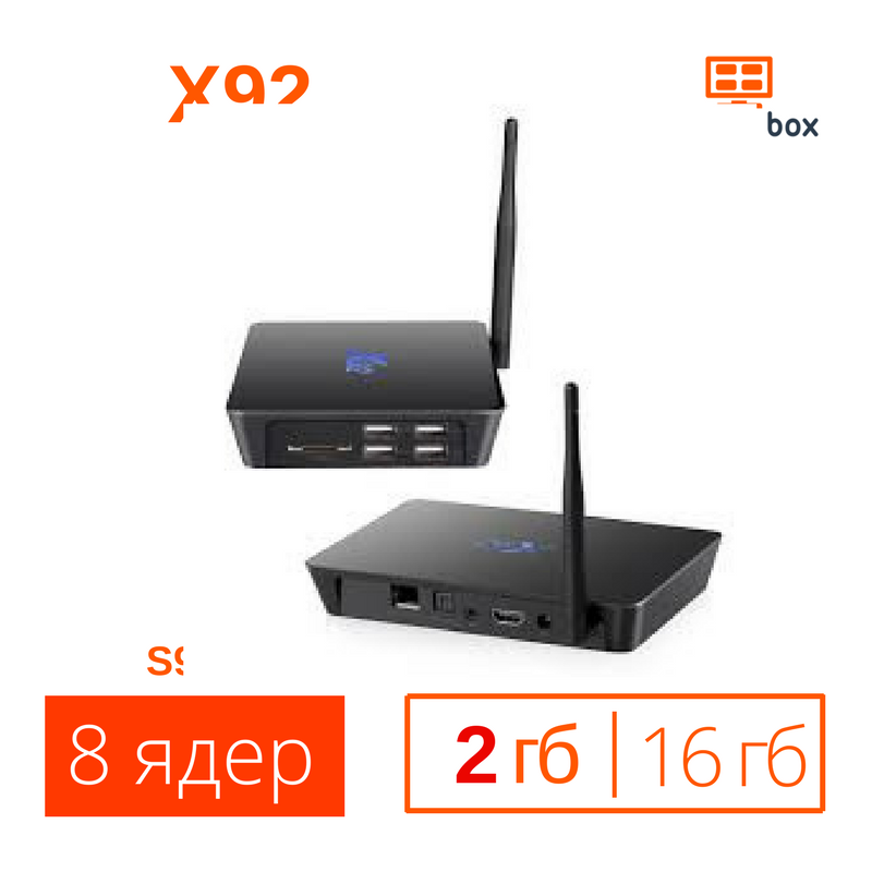 Фото 2. Купить Цена Х92 2/16 smatr tv box Android 7 WiFi смарт тв приставка Андроид отзывы s912