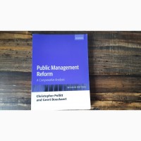 Продам книгу Public Management Reform: A Comparative Analysis Pollitt Bouckaert