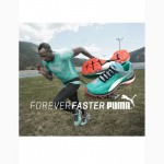 Кросовки Puma Mobium Elite Speed від 41 до 46