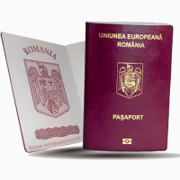 Европейский паспорт, гражданство Румынии