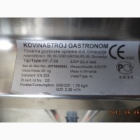 Профессиональное газовое оборудование б/у для кухни1