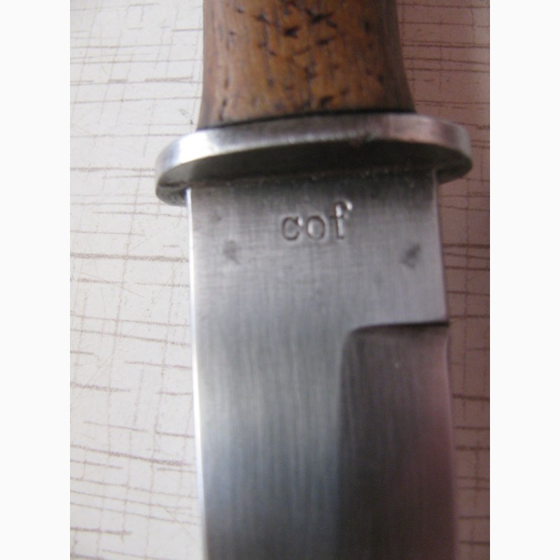 Фото 3. Окопный нож вермахта образца 1942 года