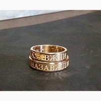 Лазерная гравировка
