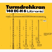 Баштовий кран Liebherr 140 EC-H Litronic