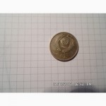 20 копеек СССР 1969 года редкая и ценная монета