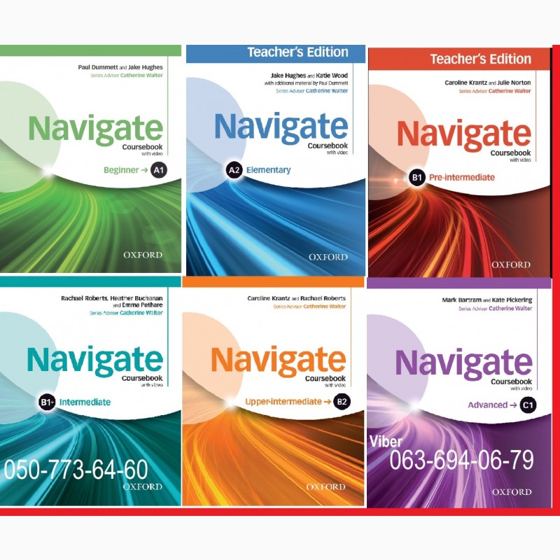 Фото 2. Продам Navigate A1 A2 B1 B1+ B2 C1 Coursebook + Work Book
