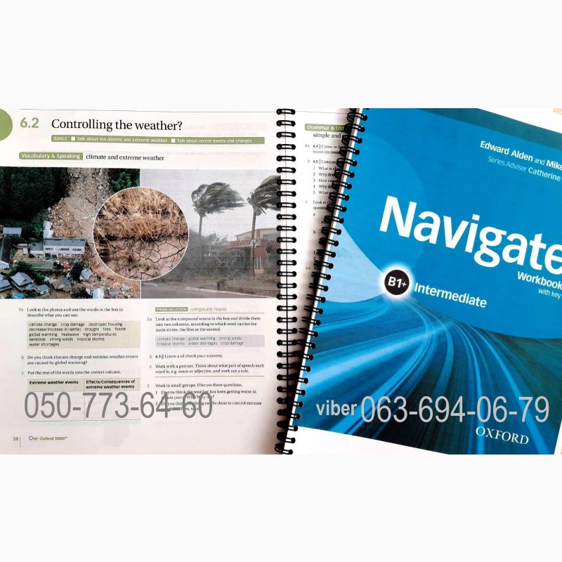 Фото 4. Продам Navigate A1 A2 B1 B1+ B2 C1 Coursebook + Work Book