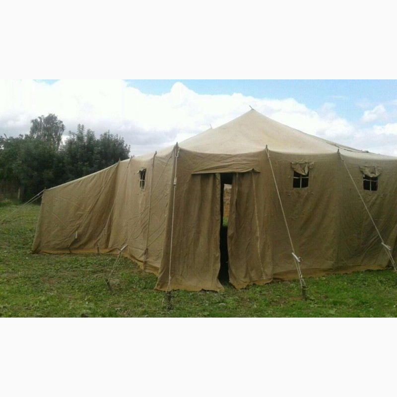 Фото 15. Палатка армейская для отдыха и туризма