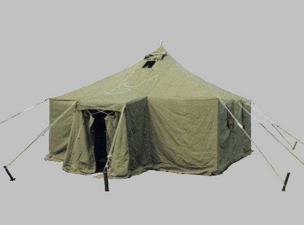 Фото 16. Палатка армейская для отдыха и туризма