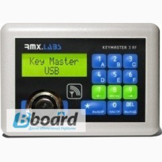 KeyMaster Pro 3RF - Домофоны: Цифрал Метаком Визит. Дубликатор домофонных ключей