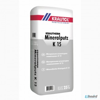 Минеральная штукатурка Krautherm Mineralputz короедк 2, 0 мм