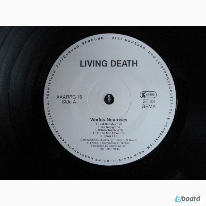 Фото 4. Living Death-Worlds Neuroses 1989 NM-/EX