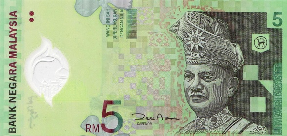 Фото 10. Малайзийский ринггит, новозеландский доллар, тайваньские долларыи другие валюты мира