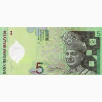 Малайзийский ринггит, новозеландский доллар, тайваньские долларыи другие валюты мира