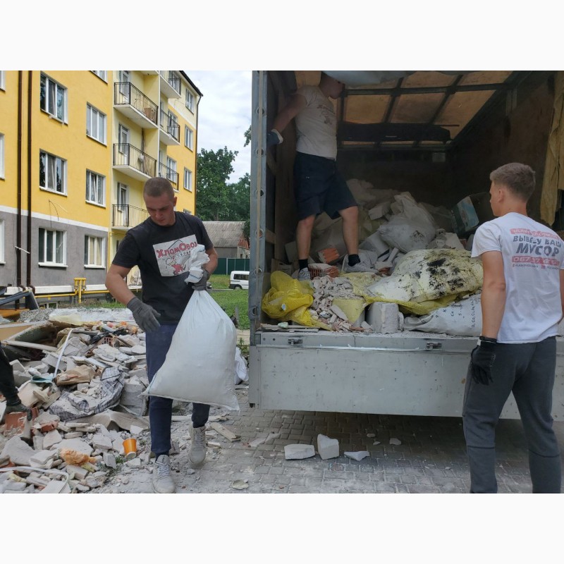 Фото 3. Вывоз строительного мусора Ирпень Буча Гостомель