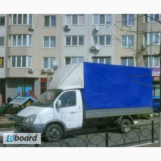 Транспортные услуги в Киеве и Киевской области.Перевозка грузов