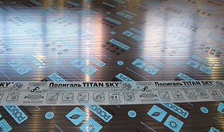 Фото 3. Сотовый поликарбонат Polygal, Titan Sky, PolyShade