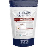 Бактокулицид ENZIM - Биоинсектицид, средство от комаров и москитов