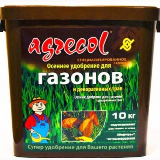 Agrecol удобрение для газона(Осень) 10 кг