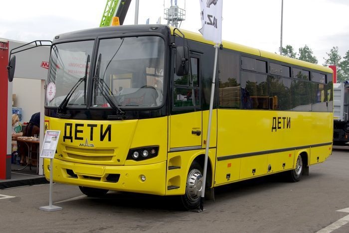 Новый школьный автобус МАЗ-257030