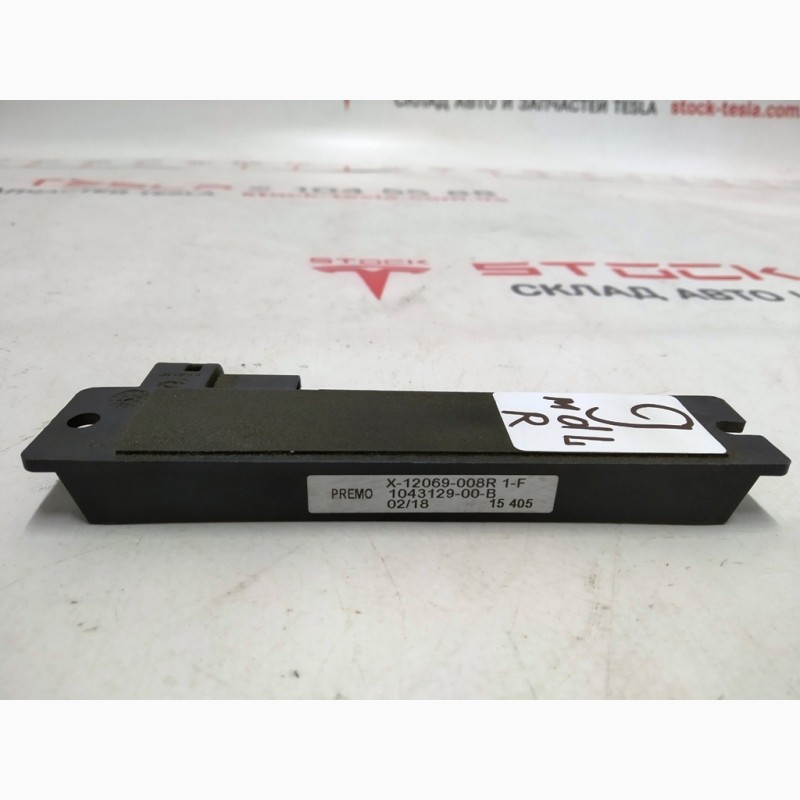 Фото 4. Антенна беспроводного ключа Tesla model X 1043129-00-B 1043129-00-B MDLX PA