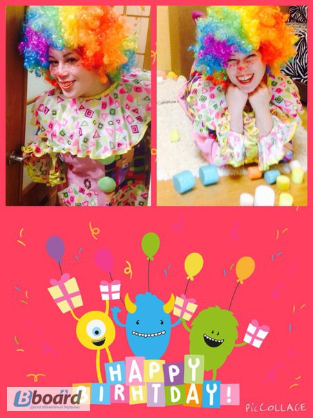 Фото 5. Клоун и Клоунесса на Детские Праздники!!!Киев и область