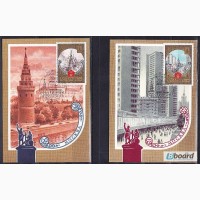Картмаксимумы. СССР. Олимпиада. 1980г. 10шт.(комплект)
