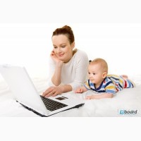 Работа, подработка для мам