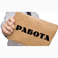 Высокий доход