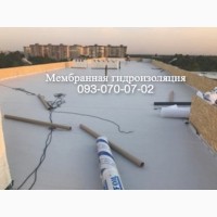 Монтажники ПВХ и ТПО мембраны в Константиновке