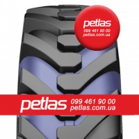 Агро сільгосп шини 10 R20 PETLAS PD40 (універсальна) 146/143