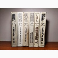 Серия Икар (5 книг), фантастика, издательство Кишинев. Молдова, 1985-1989 г.вып
