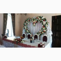 Прокат свадебных арок в Харькове (оформление стола молодых - в подарок!)