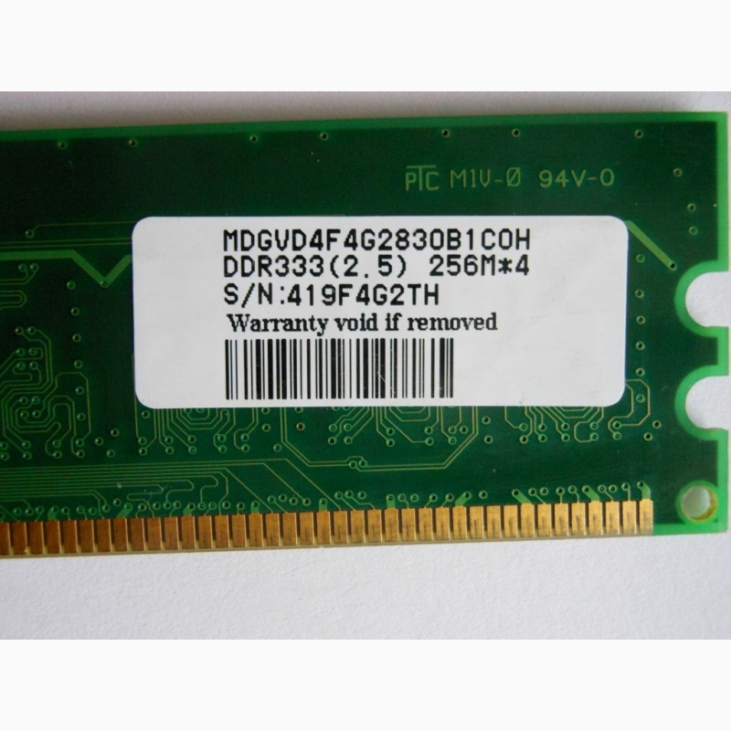 DDR1 256 МБ 333 МГц (PC2700)