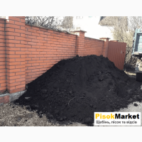 Ківерці чорнозем торф грунт купити з доставкою
