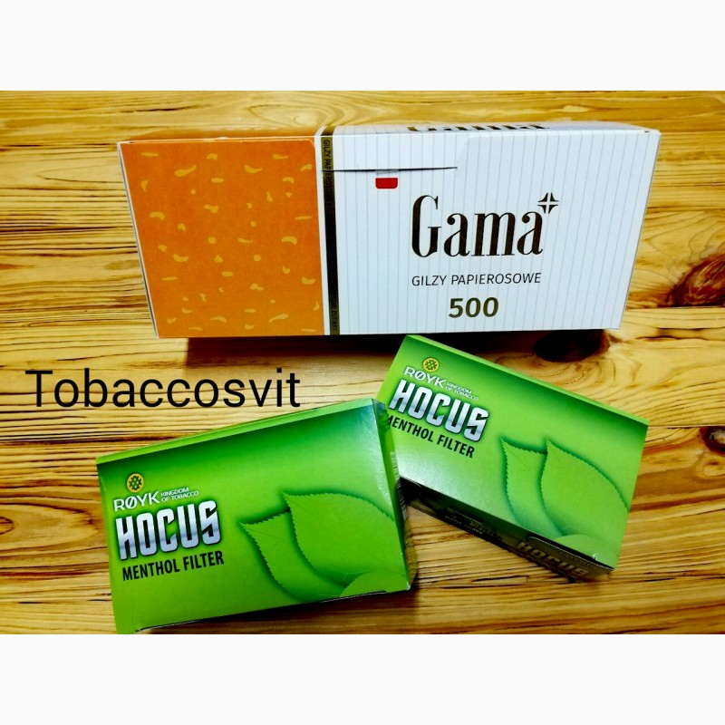 Фото 12. Гильзы для сигарет Набор GAMA 2 Упаковки +High Star