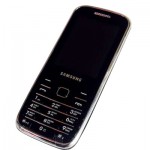 Продам недорого телефон Samsung M400 Черный