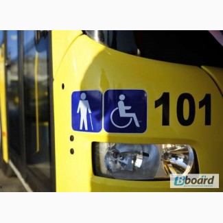Переобланання автобуса для перевезення інвалідів, перемога на конкурсі
