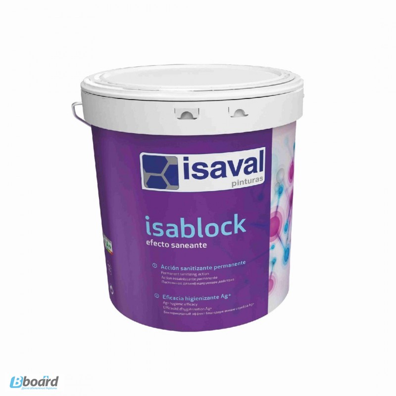 Фото 3. Антибактериальная краска ISAVAL Изаблок (Испания) 4л с ионами серебра - чисто и безопасно
