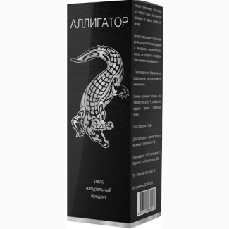Купить Аллигатор - капли для потенции / эрекции оптом от 50 шт