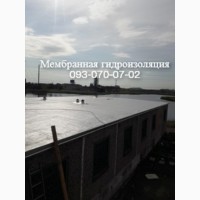 Устройство ремонт кровли ПВХ мембраной в Мирнограде