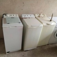 Покупаем стиральные машины и холодильники в любом состоянии