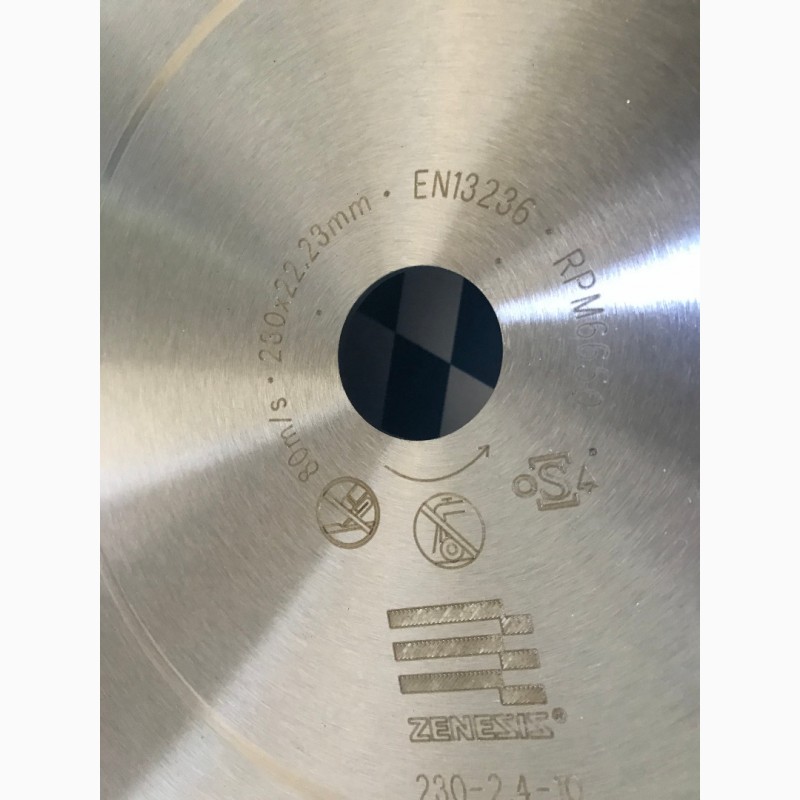 Фото 4. Алмазный отрезной диск Zenezis диаметром 230 мм