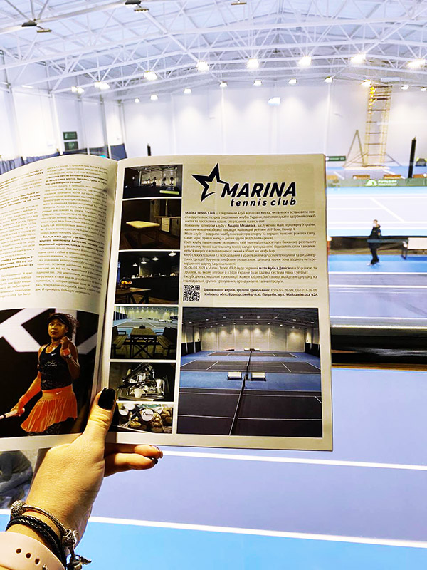 Фото 8. Marina tennis club открывает свои двери для детей и взрослых
